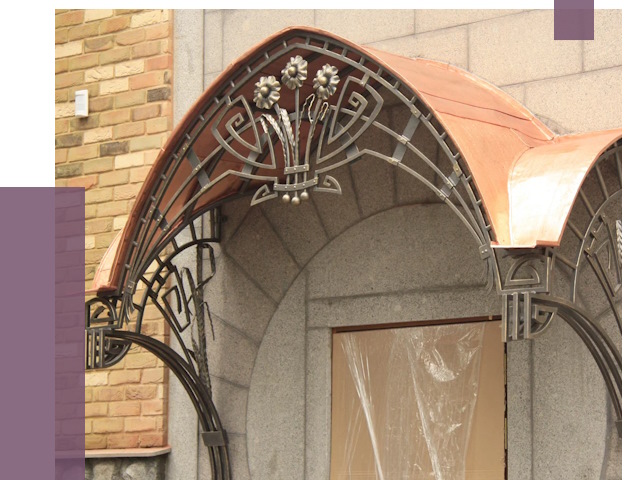 Арочные козырьки в Мирном от 14405 руб. 